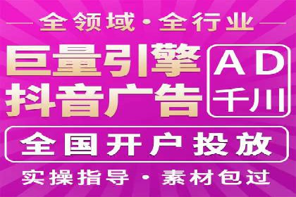 社交媒体信息流广告营销的五大成功案例